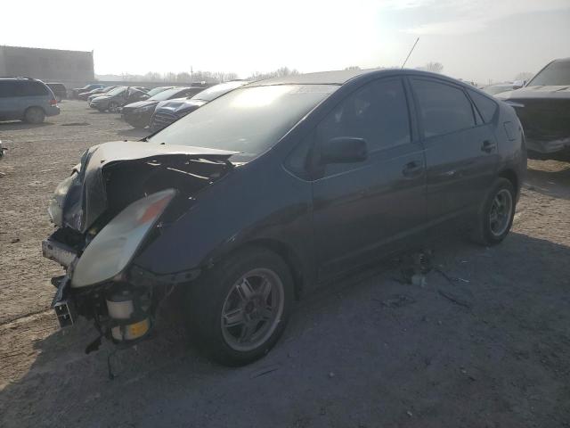 TOYOTA PRIUS 2004 with VIN JTDKB20U240072986 - Photo from auction