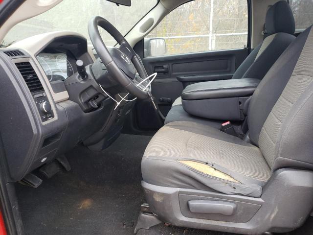 Photo 7 from auction – 2009 DODGE RAM 1500 with VIN 1D3HB16P09J509799