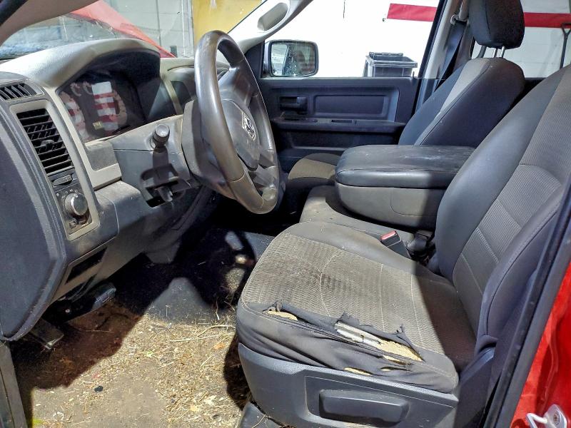 Photo 7 from auction – 2011 DODGE RAM 1500 with VIN 1D7RV1GP8BS592455