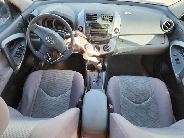 Photo 8 from auction – 2007 TOYOTA RAV4 with VIN JTMBD33V975054609
