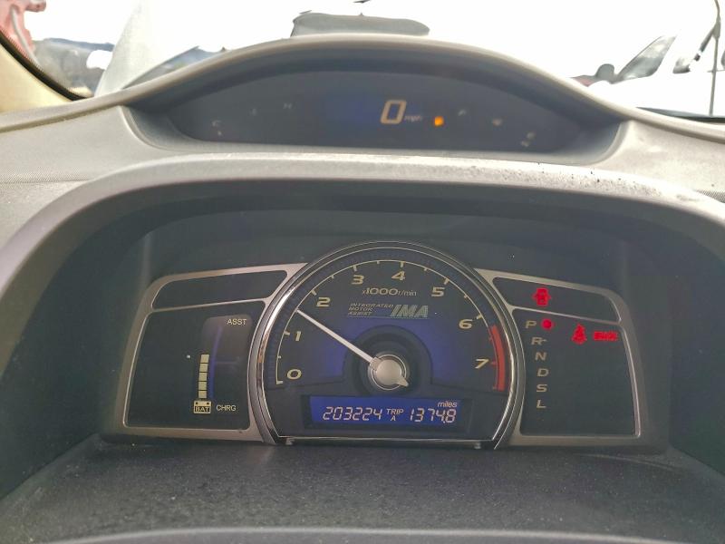 Photo 9 from auction – 2007 HONDA CIVIC HYBR with VIN JHMFA36237S014960