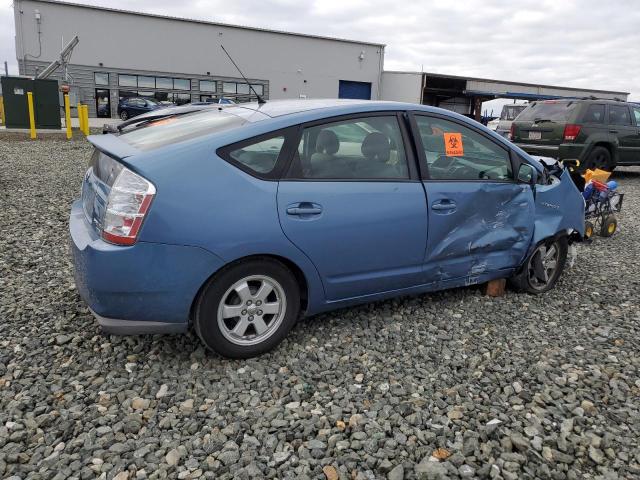 Photo 3 from auction – 2008 TOYOTA PRIUS with VIN JTDKB20U787765601