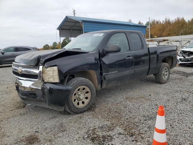 CHEVROLET SILVERADO 2007 with VIN 1GCEC19C07Z556430 - Photo from auction