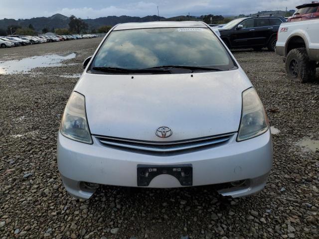 Photo 5 from auction – 2007 TOYOTA PRIUS with VIN JTDKB20UX73287759