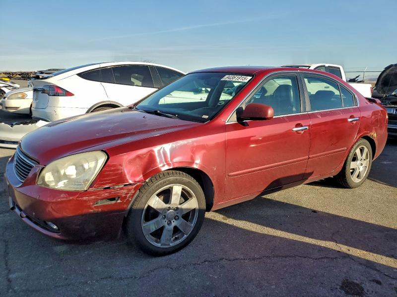 KIA OPTIMA LX 2007 with VIN KNAGE124875152821 - Photo from auction