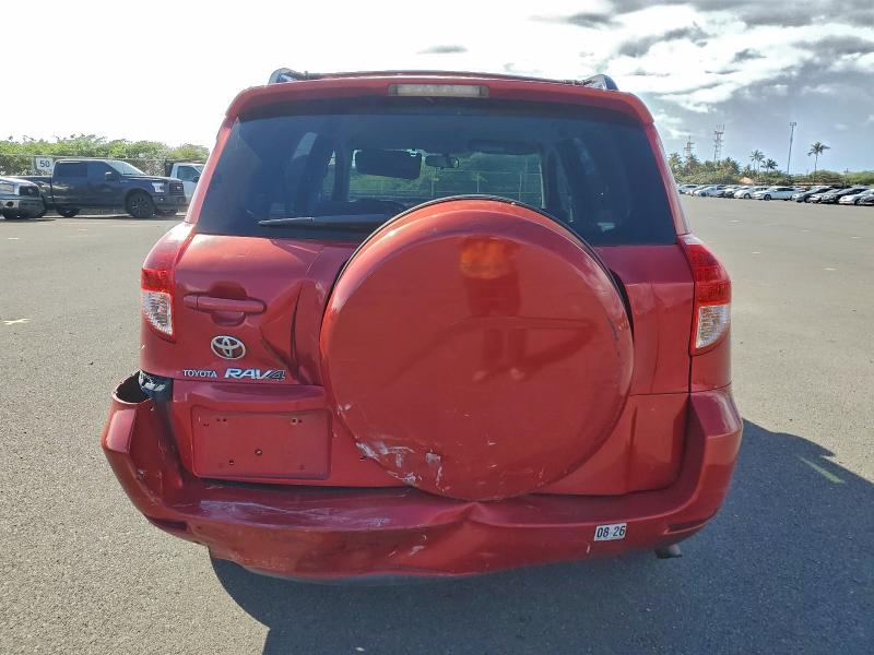 Photo 6 from auction – 2007 TOYOTA RAV4 with VIN JTMZD33V575044707