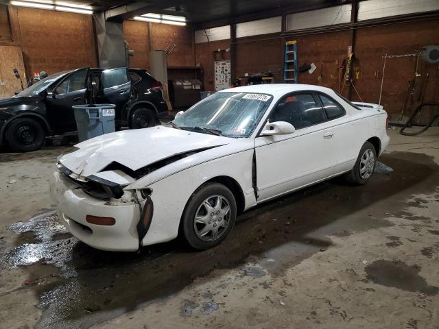 TOYOTA CELICA GT 1990 with VIN JT2ST87F2L0031806 - Photo from auction