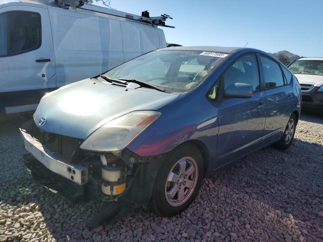 TOYOTA PRIUS 2005 with VIN JTDKB20U557021460 - Photo from auction
