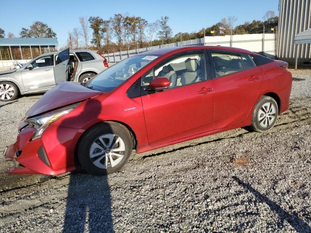 TOYOTA PRIUS 2017 with VIN JTDKARFU7H3530139 - Photo from auction