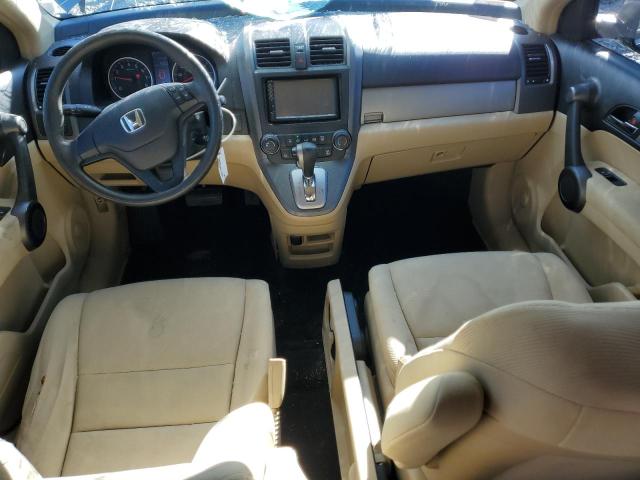 Photo 8 from auction – 2011 HONDA CR-V LX with VIN 5J6RE4H35BL034459