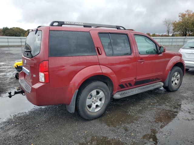 Photo 3 from auction – 2007 NISSAN PATHFINDER with VIN 5N1AR18W07C620294