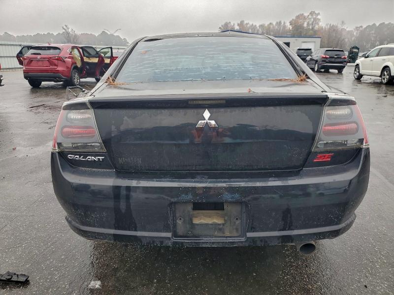 Photo 6 from auction – 2006 MITSUBISHI GALANT ES with VIN 4A3AB36F56E055791