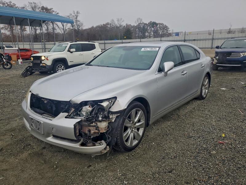 LEXUS LS 460L 2007 with VIN JTHGL46F875005340 - Photo from auction
