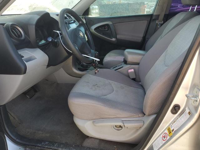 Photo 7 from auction – 2008 TOYOTA RAV4 with VIN JTMZD33V685088670