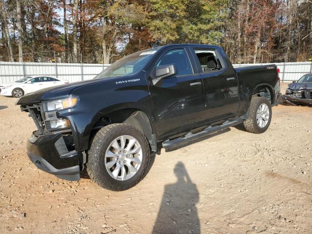 CHEVROLET SILVERADO 2021 with VIN 3GCUYBEF7MG123718 - Photo from auction