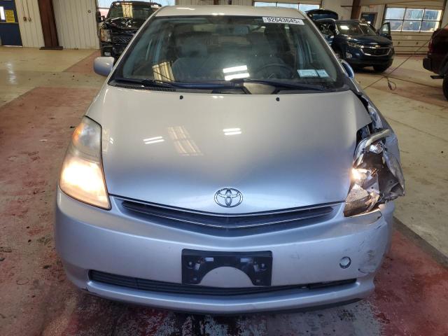 Photo 5 from auction – 2007 TOYOTA PRIUS with VIN JTDKB20U977577676
