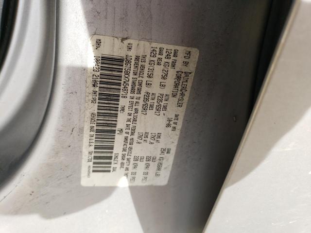 Photo 14 from auction – 2007 DODGE NITRO SLT with VIN 1D8GT58KX7W548718