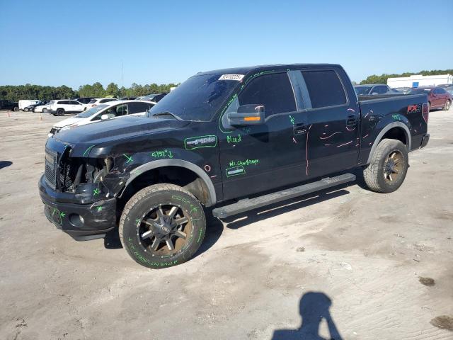 FORD F150 SUPER 2014 with VIN 1FTFW1ET7EFC12027 - Photo from auction