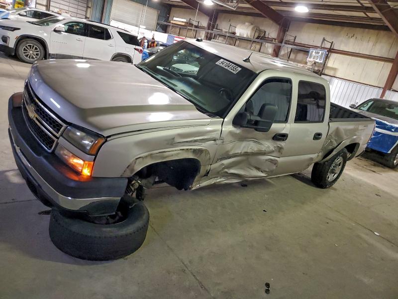 CHEVROLET SILVERADO 2005 with VIN 1GCHK23295F885499 - Photo from auction