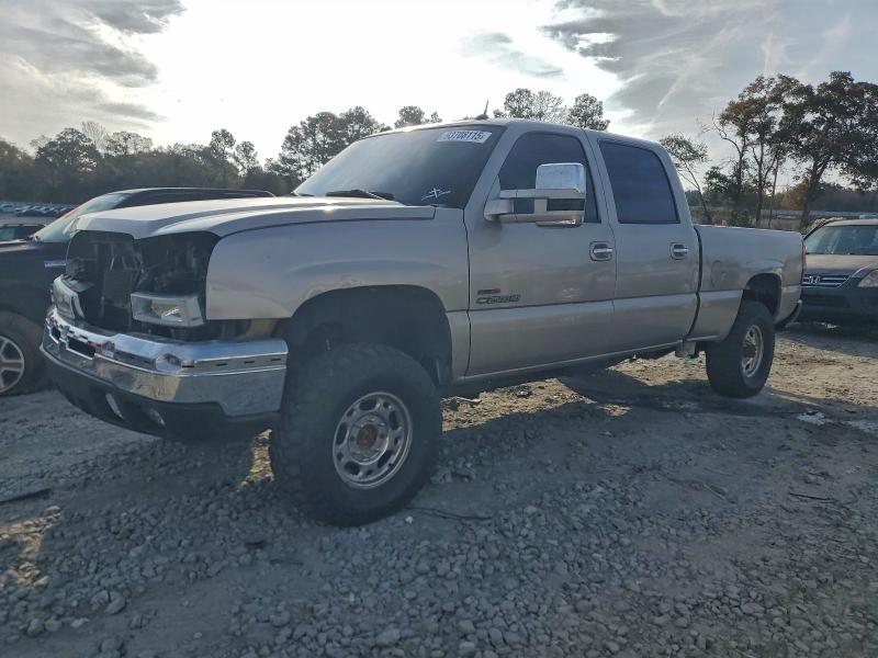 CHEVROLET SILVERADO 2004 with VIN 1GCHK23204F212499 - Photo from auction