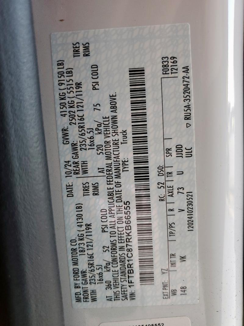 Photo 14 from auction – 2024 FORD TRANSIT with VIN 1FTBR1C87RKB66555