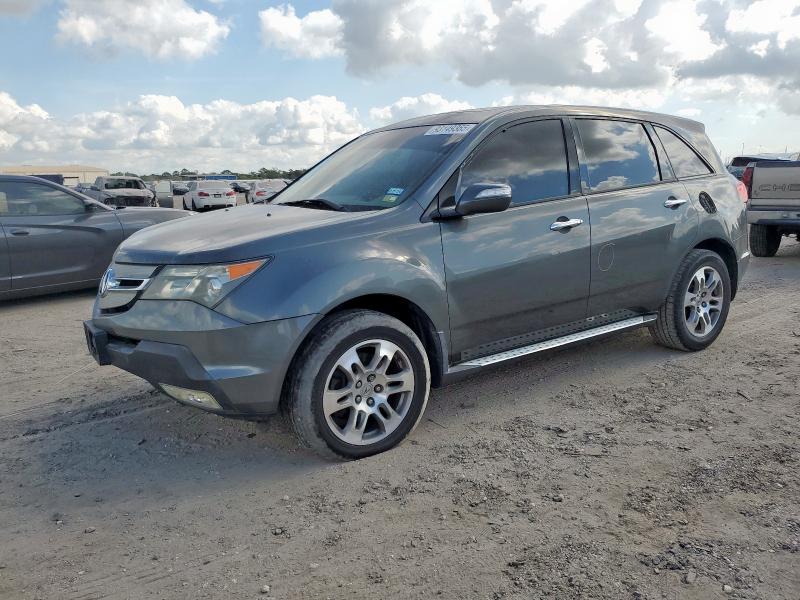 Photo 1 from auction – 2007 ACURA MDX with VIN 2HNYD28277H553477