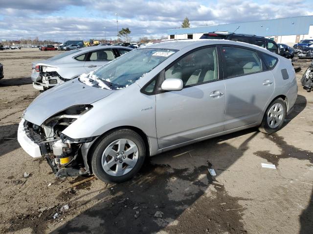 TOYOTA PRIUS 2008 with VIN JTDKB20U087792512 - Photo from auction
