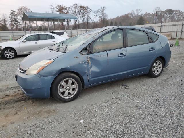 TOYOTA PRIUS 2006 with VIN JTDKB20U463168409 - Photo from auction