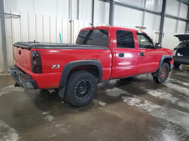 Photo 3 from auction – 2007 CHEVROLET SILVERADO with VIN 2GCEK13Z971109703