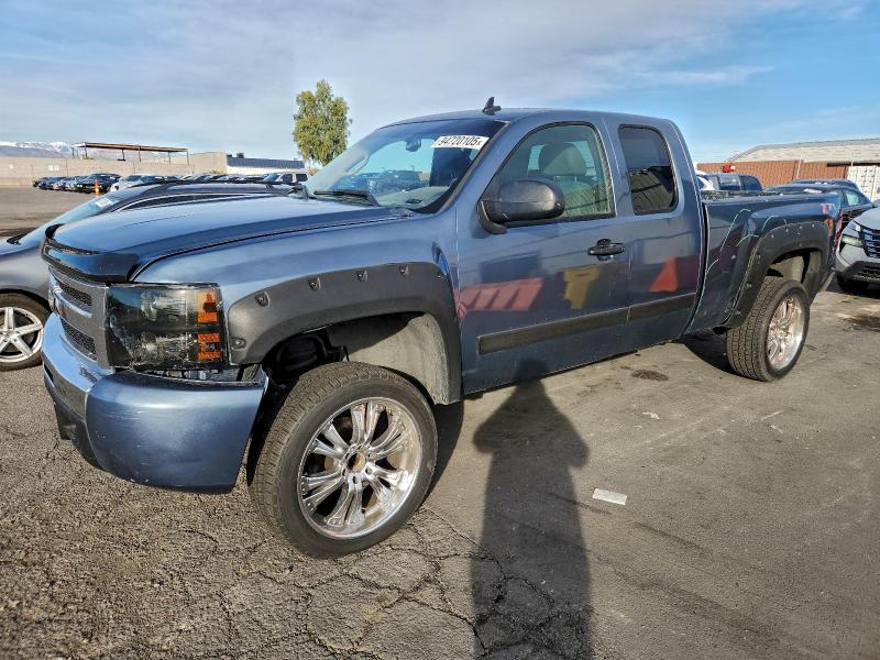 CHEVROLET SILVERADO 2008 with VIN 1GCEC19J08Z157940 - Photo from auction