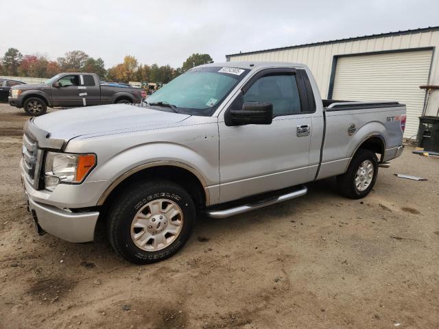 FORD F150 2011 with VIN 1FTMF1CF8BKD16839 - Photo from auction
