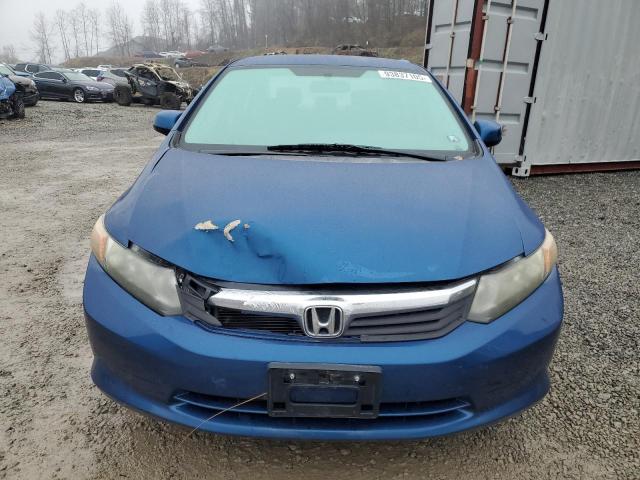 Photo 5 from auction – 2012 HONDA CIVIC LX with VIN 2HGFB2F54CH578963