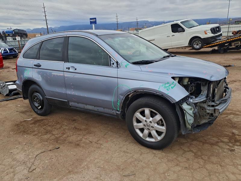 Photo 4 from auction – 2011 HONDA CR-V SE with VIN 5J6RE3H42BL014365
