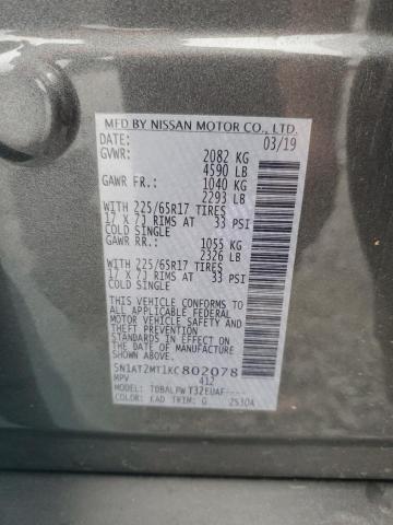 Photo 14 from auction – 2019 NISSAN ROGUE S with VIN 5N1AT2MT1KC802078