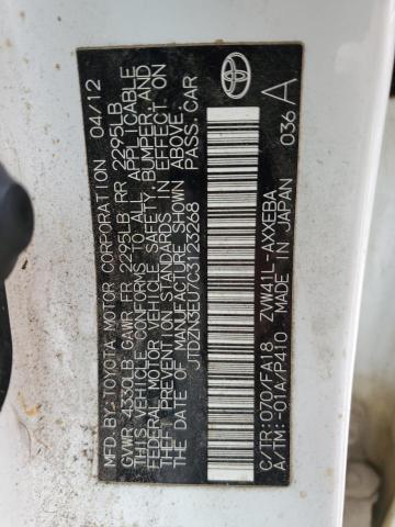 Photo 14 from auction – 2012 TOYOTA PRIUS V with VIN JTDZN3EU7C3123268