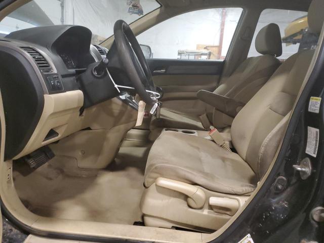Photo 7 from auction – 2007 HONDA CR-V EX with VIN JHLRE48517C074796