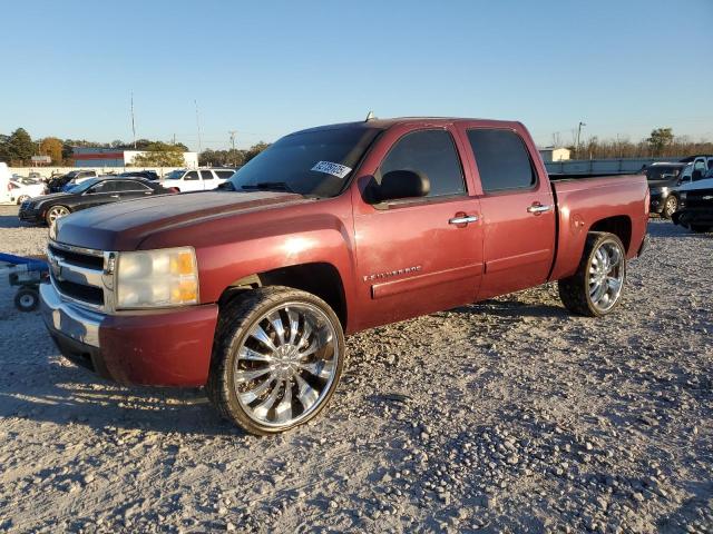 CHEV SILVERADO 2008 with VIN 2GCEC13J281173803 - Photo from auction