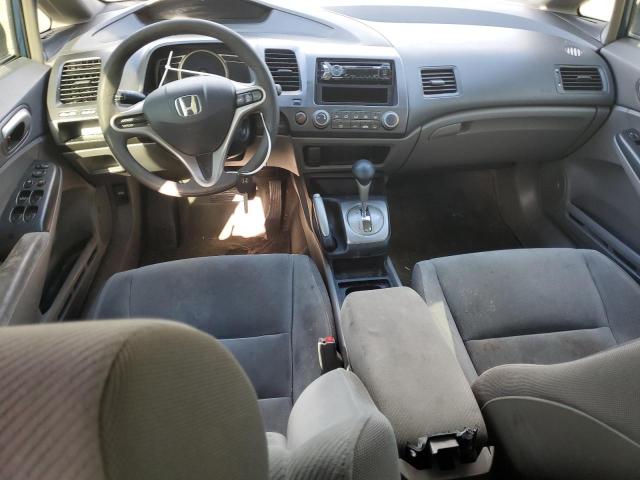 Photo 8 from auction – 2009 HONDA CIVIC with VIN 2HGFA16559H523685