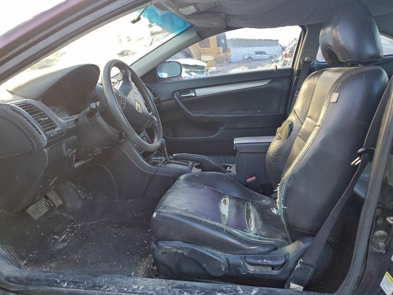 Photo 7 from auction – 2007 HONDA ACCORD with VIN 1HGCM72367A007221