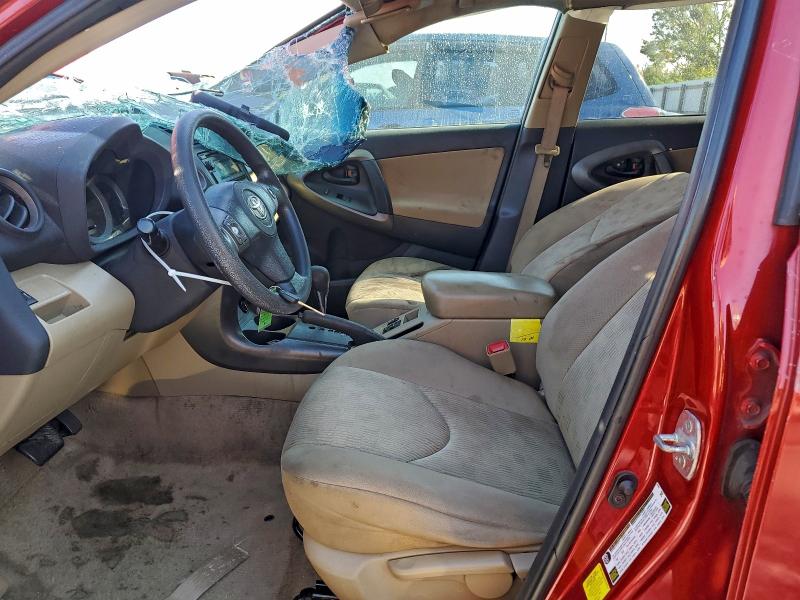 Photo 7 from auction – 2012 TOYOTA RAV4 with VIN 2T3ZF4DV7CW132014