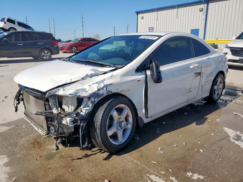 Photo 1 from auction – 2011 HONDA CIVIC with VIN 2HGFG1B67BH517020