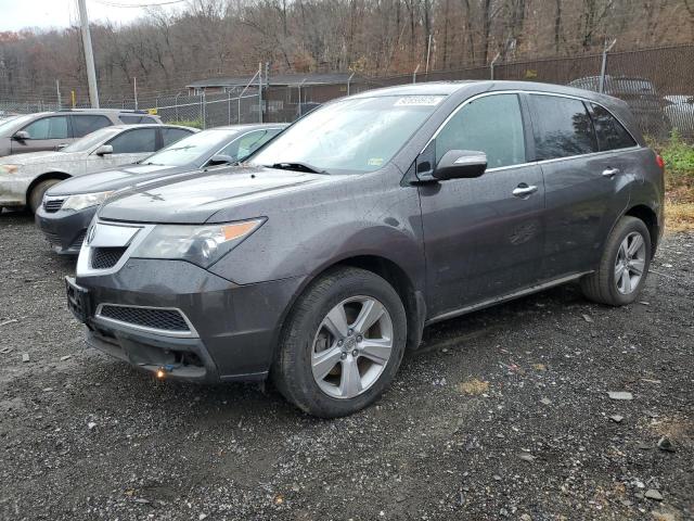 ACURA MDX 2011 with VIN 2HNYD2H20BH507546 - Photo from auction
