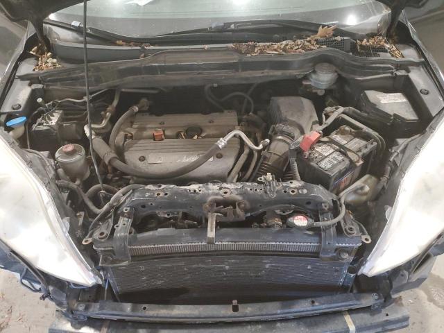 Photo 12 from auction – 2007 HONDA CR-V EX with VIN JHLRE48517C074796