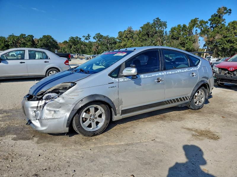 TOYOTA PRIUS 2008 with VIN JTDKB20U987724533 - Photo from auction