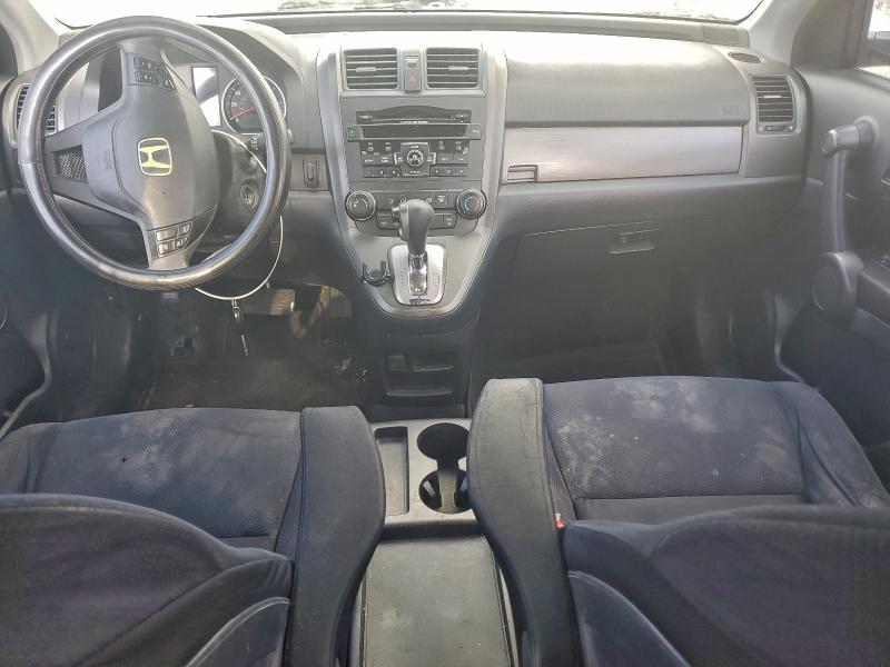 Photo 8 from auction – 2011 HONDA CR-V SE with VIN 5J6RE3H48BL060122