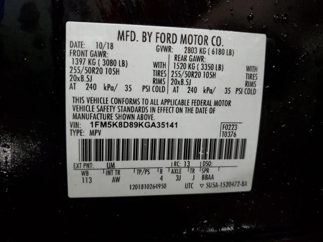 Photo 14 from auction – 2019 FORD EXPLORER X with VIN 1FM5K8D89KGA35141