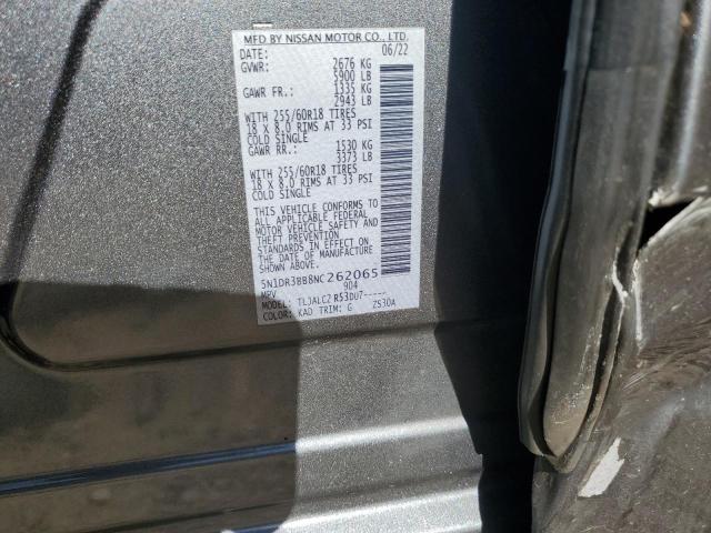 Photo 14 from auction – 2022 NISSAN PATHFINDER with VIN 5N1DR3BB8NC262065