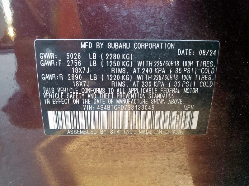 Photo 14 from auction – 2025 SUBARU OUTBACK TO with VIN 4S4BTGPD7S3138049