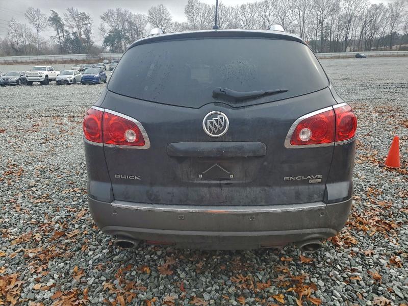 Photo 6 from auction – 2009 BUICK ENCLAVE CX with VIN 5GAER23D09J167649