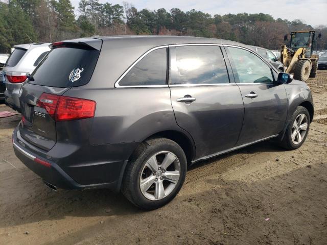 Photo 3 from auction – 2011 ACURA MDX TECHNO with VIN 2HNYD2H60BH520770